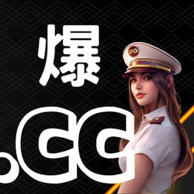 开云体育：PG电子推出全新神话主题游戏，画面更加炫丽