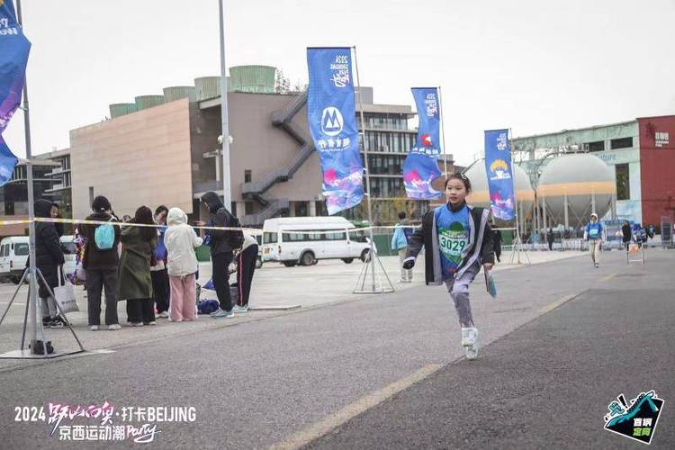 开云体育：北京首钢在本赛季中的最大挑战，北京首钢体育发展有限公司