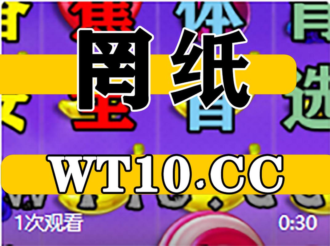 开云体育：PG电子游戏如何选择最佳投注金额，专家深度解析，pg电子游戏玩多必输