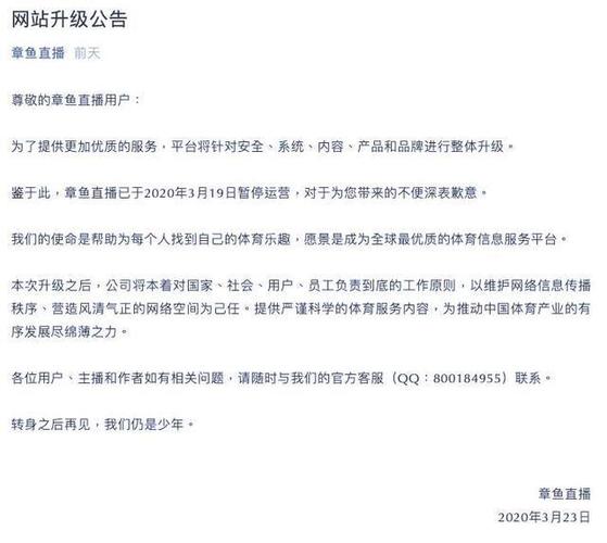 开云体育app高额奖金体育博彩推荐与参与指南